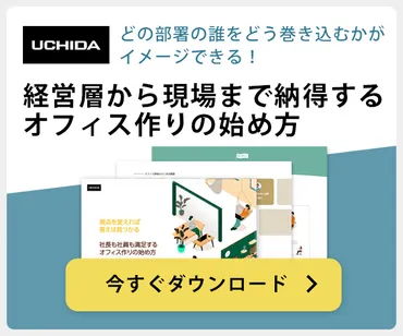 性加害・性暴力問題の告発相次ぐ映画業界 東宝がハラスメント対策強化、全作品での撮影前研修など 