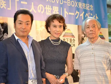 名匠・木下惠介の生誕100年を記念し、山田太一らが思い出を語る : 映画ニュース 