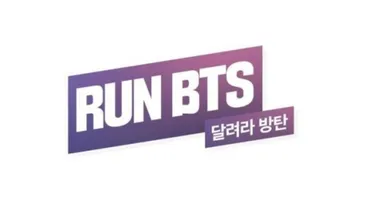 BTS（防弾少年団）、リアリティ番組「Run BTS!」夏休み特別編成版を公開…本日から韓国で放送スタート 