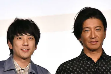 新婚「二宮和也」がキムタクとの再共演を熱望 すでに出演候補作の具体名も挙がって……（全文） 