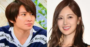 白石麻衣が安田章大と結婚決意？覚悟が判明！3つの理由がヤバ過ぎる 