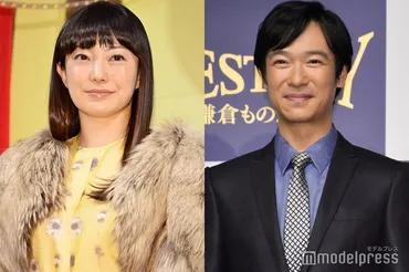 堺雅人、妻・菅野美穂が第2子出産でコメント「できるかぎりの時間と労力を育児に費やしていくつもり」 