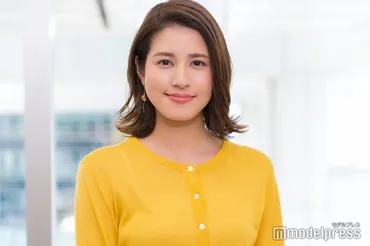 永島優美アナウンサーの結婚は？結婚相手はフジテレビのディレクター！