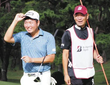 プロ7年目の杉山知靖がツアー初優勝！ 「入るか入らないかは神様にお任せ」 連続バーディーで追撃振り切る【男子ゴルフ】：中日スポーツ・東京中日スポーツ