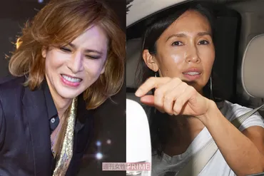 X JAPAN・YOSHIKI NHK紅白後の『THE LAST ROCKSTARS』YouTubeライブ配信で暴露！元恋人・工藤静香とつながっている現状に木村拓哉の心中は？  