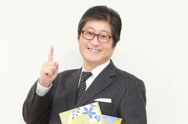 石田さんチ』2022年現在の家族構成まとめ！放送予定や見逃し配信は？ 