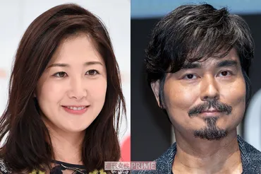 桑子真帆アナが小澤征悦と結婚、過去の奔放スキャンダルよりも重視された゛親ウケ゛ 