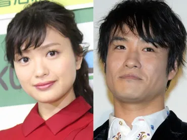 笠原秀幸の結婚！北原里英との馴れ初めや桐谷美玲との過去も明らかに？二人の結婚の真相とは！？