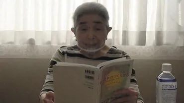 俳優座、恒例の朗読劇「戦争とは…」今年はDVDで 92歳中村たつら自身の戦争体験語る：中日スポーツ・東京中日スポーツ