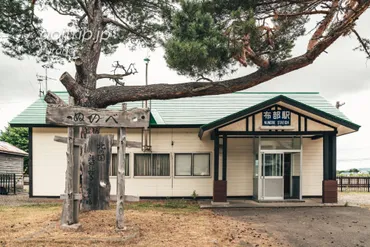 布部駅「北の国 此処に始る」Nunobe Station, Furano 