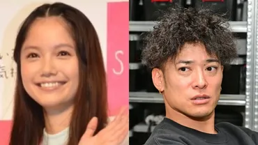 宮崎あおいと元旦那の間に子供はいる？離婚の理由は何だった？ 