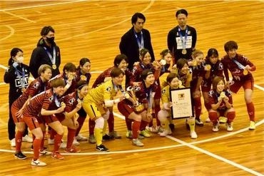 ラスボニが2冠2連覇を達成！浦安最強時代の到来か！？】JFA 第19回全日本女子フットサル選手権 3位決定戦＆決勝戦 