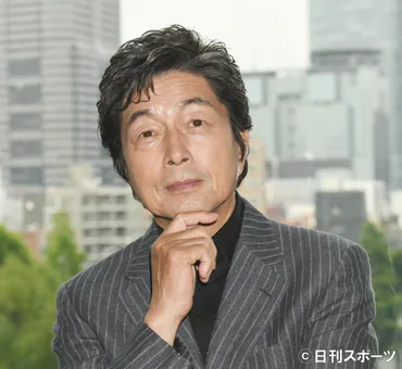 中村雅俊さんの子供たちは今何をしている？家族の現在が明らかに!!?