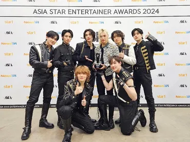 Stray Kids、「ASEA 2024」に出演。大賞含む3冠を受賞 