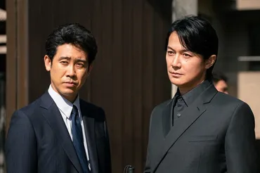 ラストマン－全盲の捜査官－ 第9話＞心太朗゛強盗殺人犯の実父 ...