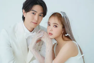 藤田ニコル＆稲葉友、結婚を発表 