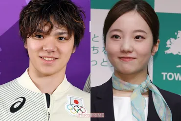 宇野昌磨と本田真凜の馴れ初めは゛無言の立候補゛、祖父も交際に ...