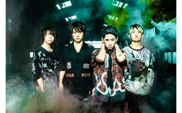 ONE OK ROCK、Takaが振り返る！ バンドの転機とは？【特集】 