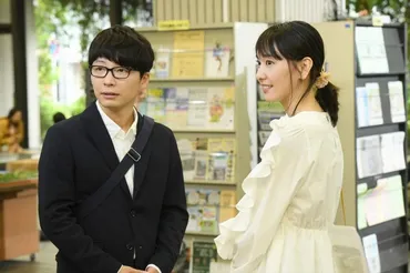 『逃げ恥』新春スペシャル：結婚後の物語はどんな展開に？結婚後の物語とは！？