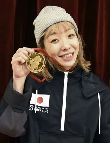 福島あゆみ、ブレイキン界のレジェンド！パリ五輪で金メダル目指す彼女は、一体何者？その魅力と挑戦とは！？