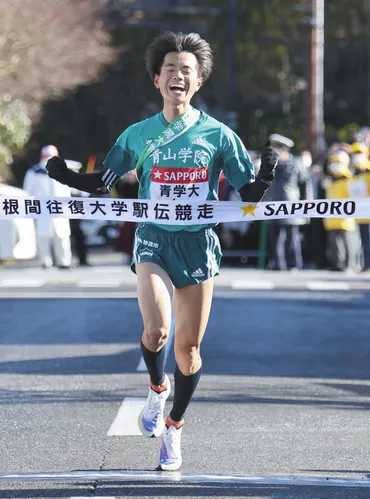 若林宏樹選手 箱根駅伝で「若の神」と呼ばれるまで？青学大の新たなエース誕生とは！？