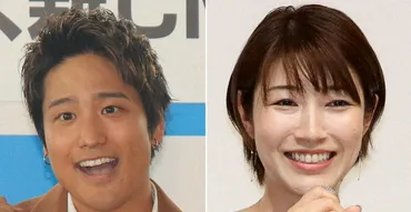 WEST．桐山照史と元バレー日本代表の狩野舞子さん年内結婚へ ３ ...