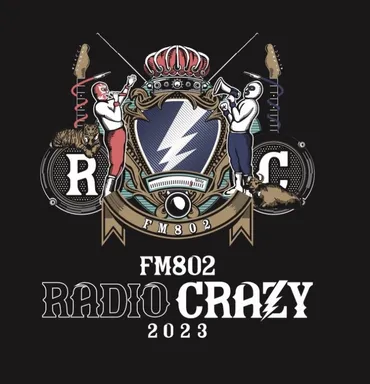 大忘年会なロックフェス『FM802 RADIO CRAZY』が12/27〜29で開催 ...