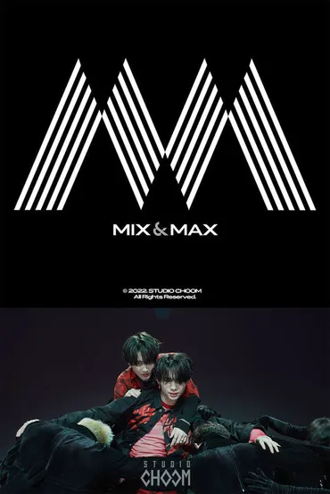 ENHYPEN ジョンウォン＆ニキ、「MIX＆MAX」の最初の主人公に ...