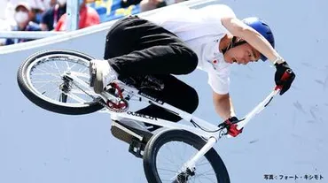 中村輪夢がBMXフリースタイルで悲願のメダル逃し5位、゛世界初の ...