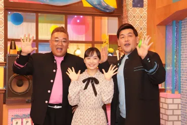 芦田愛菜＆サンドウィッチマン、新番組に手応え！「新たな゛土曜7 ...