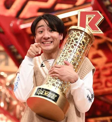 田津原理音がＲ－１優勝 初決勝でコットンきょんとの接戦制した ...