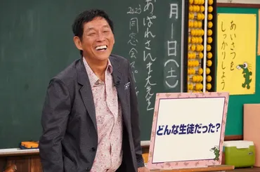 あっぱれさんま大先生』卒業生が27年ぶりに集結 三宅D「見た目は ...