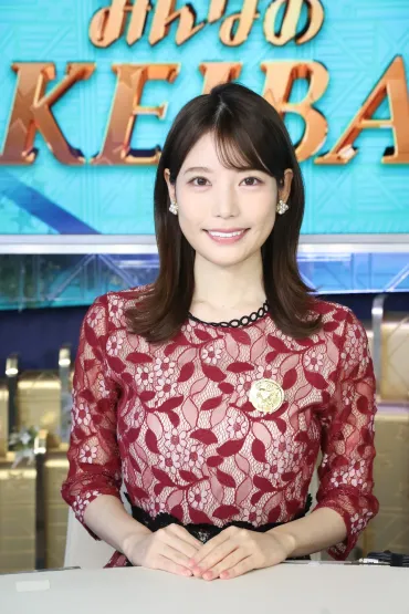 みんなのKEIBA』新MCに竹俣紅アナ！「競馬の醍醐味をお伝えでき ...