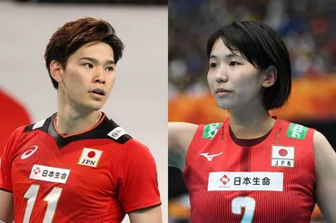 西田有志選手と古賀紗理那選手の結婚発表からパリ五輪へ！夫婦で目指す頂点とは？結婚発表からパリ五輪まで！夫婦の絆と熱い夢!