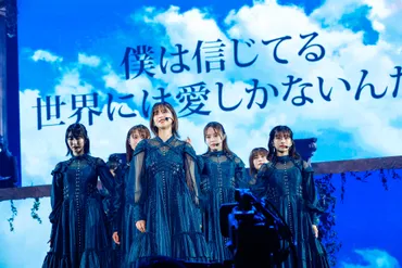 櫻坂46・渡邉理佐、7年間の集大成！欅坂曲から櫻坂・最新曲まで ...