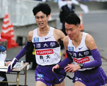 熱海の名前を世界に 駒大主将として箱根駅伝で活躍、鈴木芽吹 ...