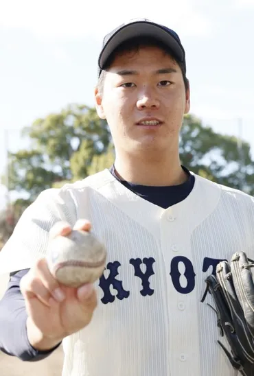 京大野球部の152km投手・水口創太「実力で評価される選手に ...