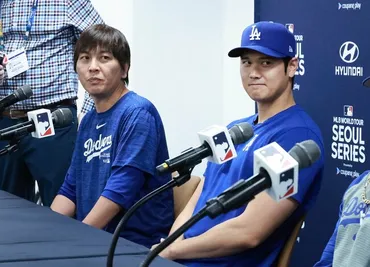 大谷翔平に寄り添う水原一平を「いい人」と持ち上げ続けた ...