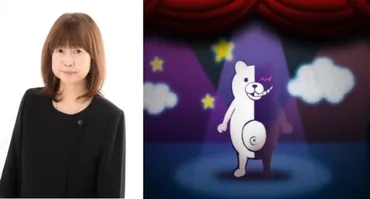 ちびまる子ちゃん』や『モノクマ』を演じたTARAKO氏が逝去。ちび ...