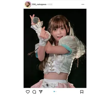 あまいものつめあわせ・中川心、完璧アイドルなライブ写真でバズ ...