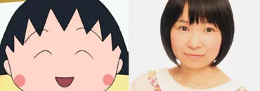 菊池こころ、ちびまる子ちゃん声優交代!? 声質は似てる？新まる子役とは!!!