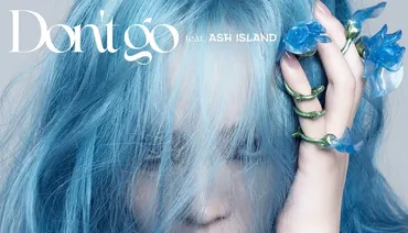 ちゃんみな、初の全編韓国語楽曲「Don゛t go（feat. ASH ISLAND ...