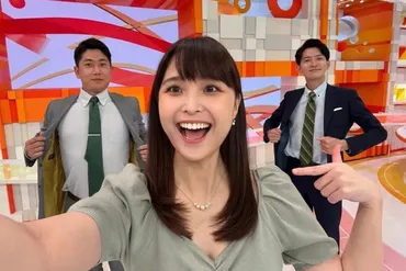 写真】フジテレビ渡邊渚アナ 公式YouTubeの「スタイル抜群動画 ...