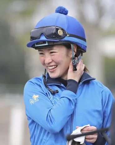 藤田菜七子騎手が結婚、お相手はＪＲＡ職員「優しい性格に惹かれ ...