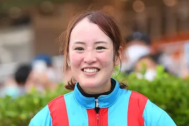 藤田菜七子騎手が結婚を発表！ お相手は２９歳のＪＲＡ職員 ...