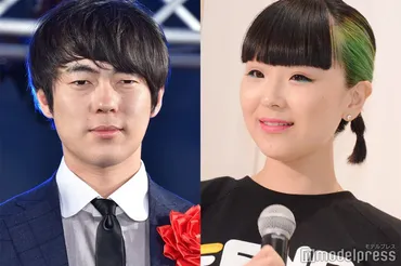 松田ゆう姫、恋人・ウーマン村本大輔との出会い明かす 誕生日 ...