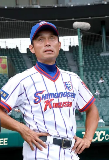 文武両道あり得ない」下関国際・坂原監督が野球論語る