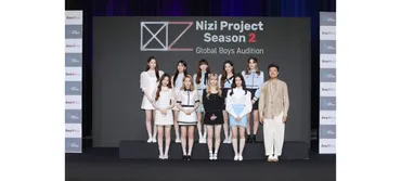 Nizi Project」第二弾はボーイズグループ！ J.Y. Park、NiziUが ...