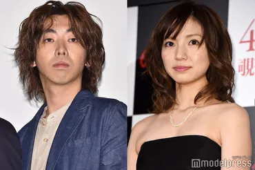 柄本時生＆入来茉里、結婚を発表＜コメント全文＞ 