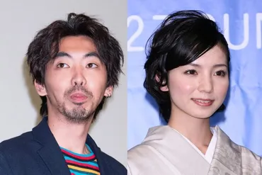 柄本時生が離婚 元妻・入来茉里も感じていた？゛すごすぎる俳優一家゛のプレッシャー